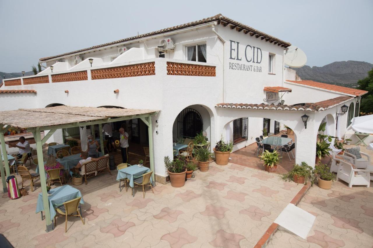 El Cid Country Club Mini-hôtel